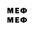 МЕТАДОН methadone Sn Ki