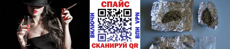 БУТИРАТ буратино  OMG ссылка  Мурманск 