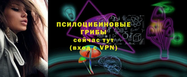 прущие крисы Аркадак