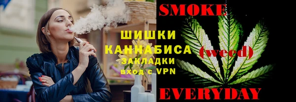 гидропоника Баксан