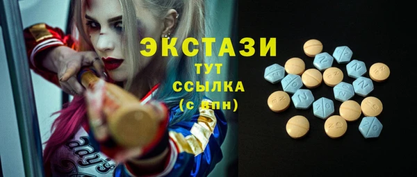 mdpv Арсеньев