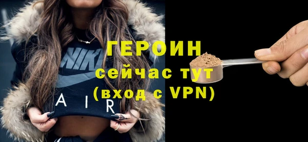 apvp Каменск-Шахтинский