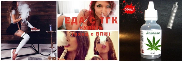 спиды Каменногорск