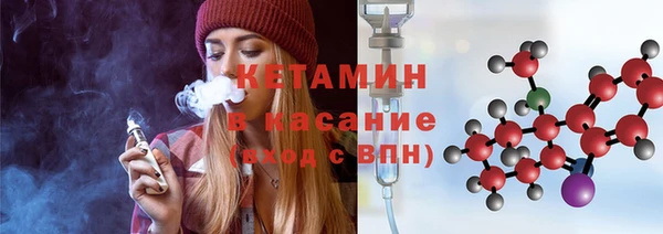 прущие крисы Аркадак