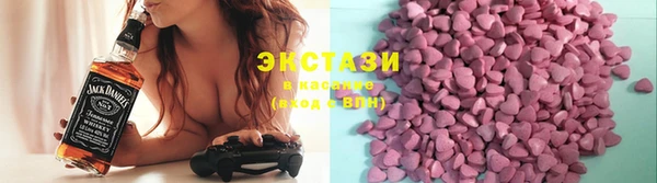 прущие крисы Аркадак