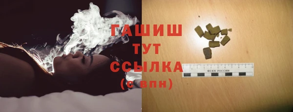 прущие крисы Аркадак