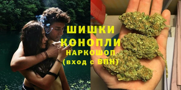 гидропоника Баксан