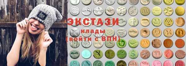 mdpv Арсеньев