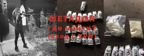 mdpv Арсеньев