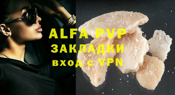 гидропоника Баксан
