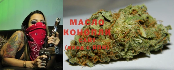 mdpv Арсеньев