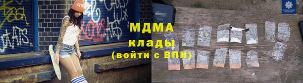 мескалин Балахна