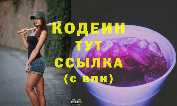 гидропоника Баксан