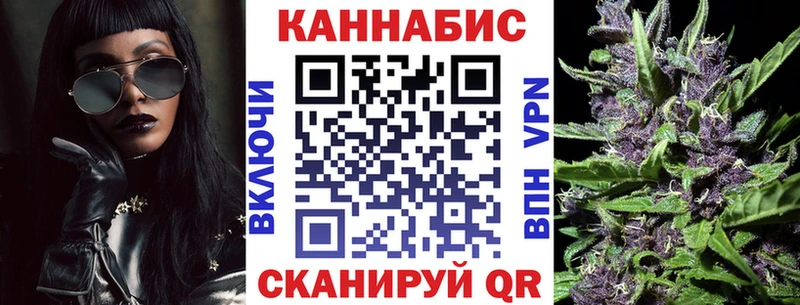 Шишки марихуана VHQ  Мурманск 